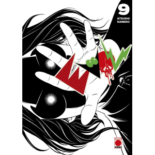 Evol 9