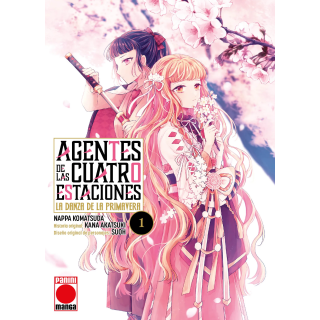 Agentes de las cuatro estaciones 1