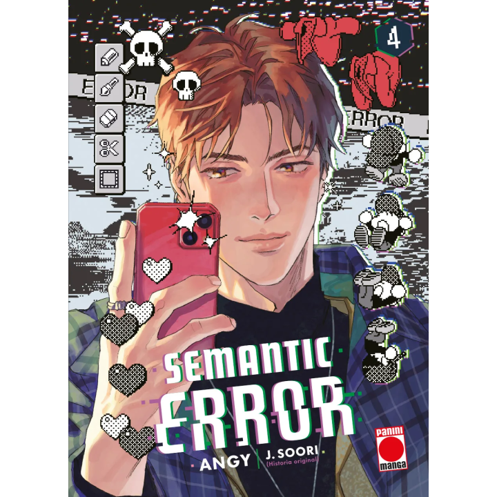 Semantic Error 4