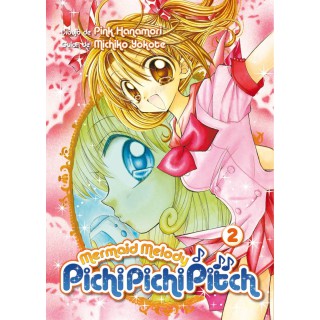 Mermaid Melody Pichi Pichi Pitch 02