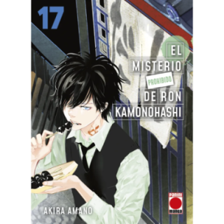 El misterio prohibido de Ron Kamonohashi