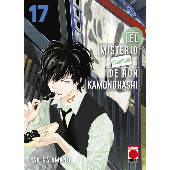 El misterio prohibido de Ron Kamonohashi