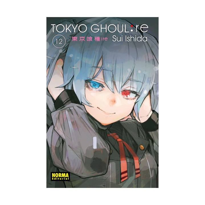 Tokyo Ghoul:re 12