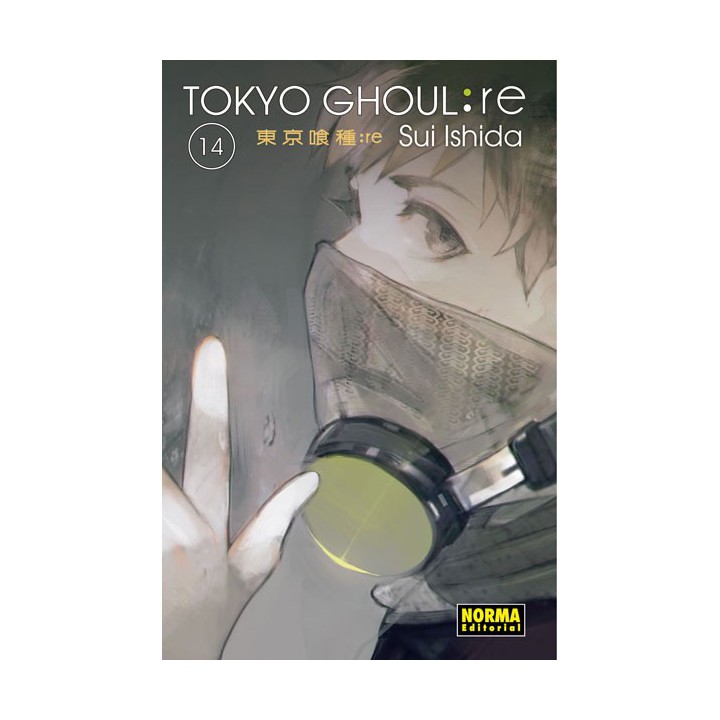 Tokyo Ghoul:re 14