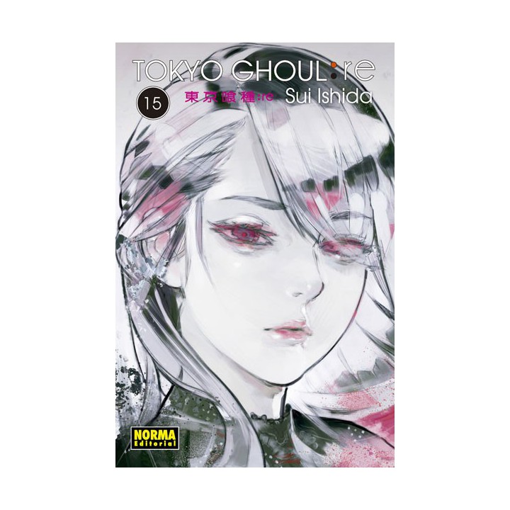 Tokyo Ghoul:re 15
