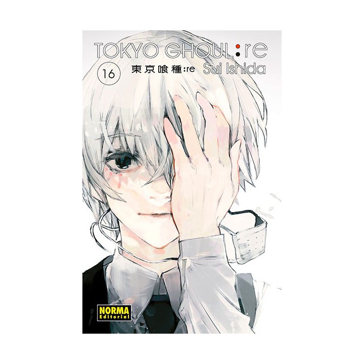 Tokyo Ghoul:re 16