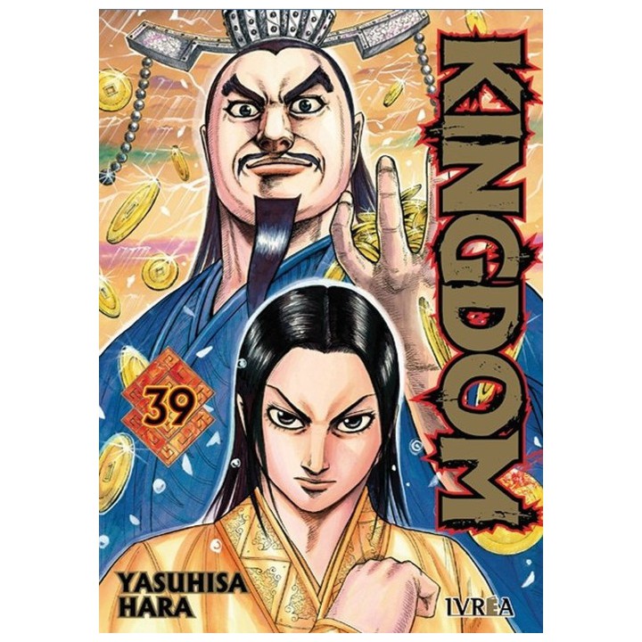 Kingdom 39