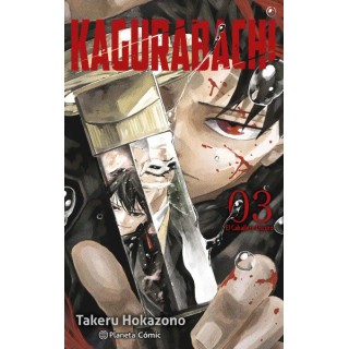 Kagurabachi nº 03