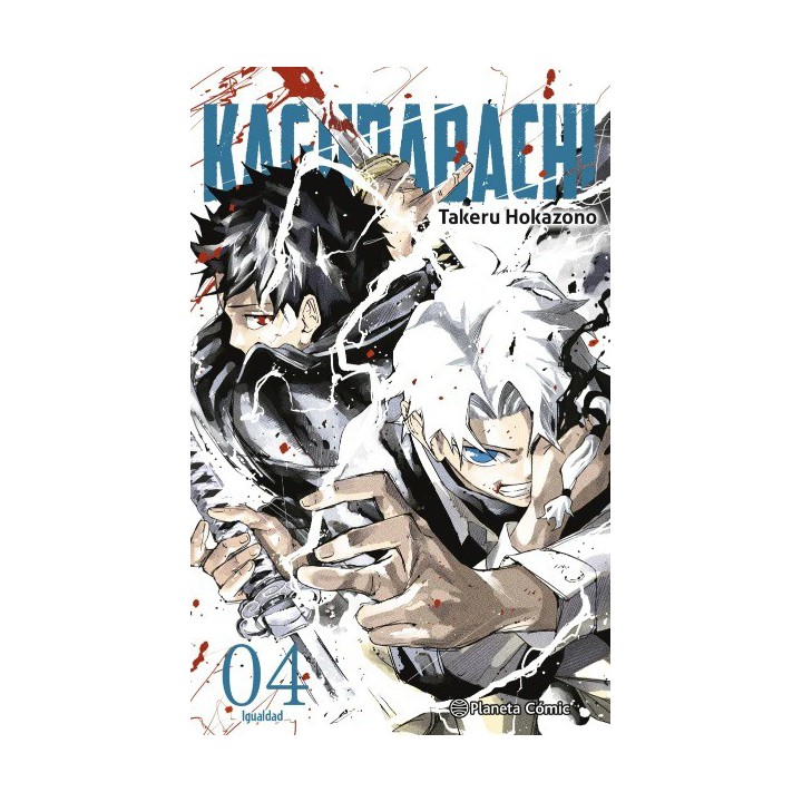 Kagurabachi nº 04