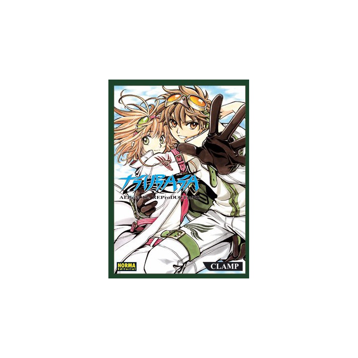 Tsubasa Album De Reproductions
