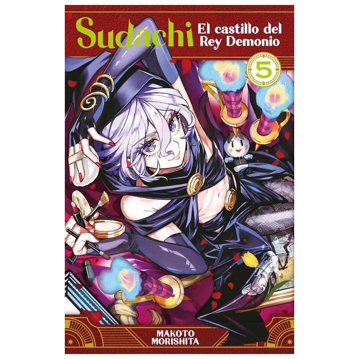 Sudachi