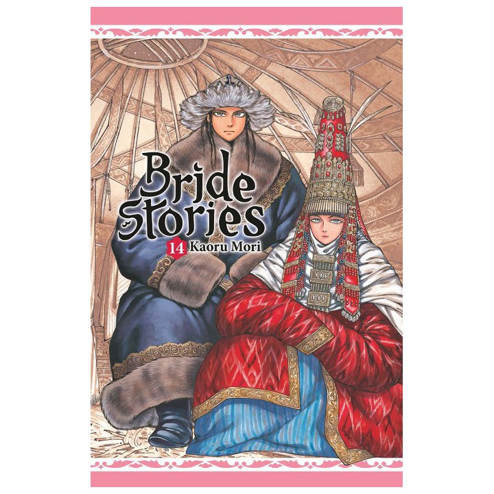 Bride Stories 14
