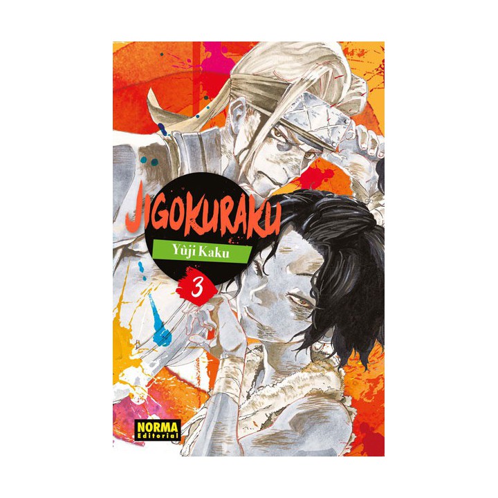 Jigokuraku 3