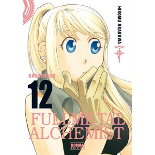 Fullmetal Alchemist Kanzenban 12