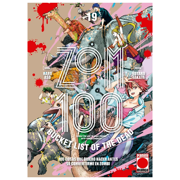 Zom 100 19