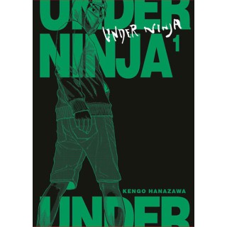 Under Ninja 1
