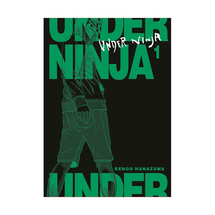 Under Ninja 1