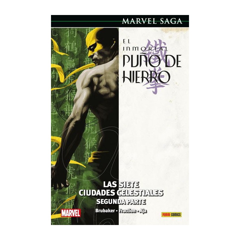 Marvel Saga. El Inmortal Puño de Hierro 3