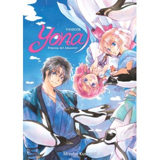 Yona