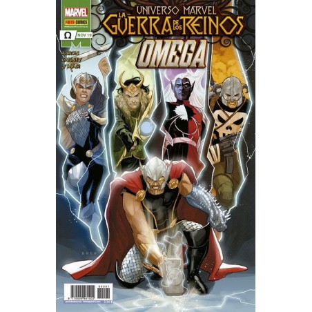 Universo Marvel: La Guerra de los Reinos. Omega