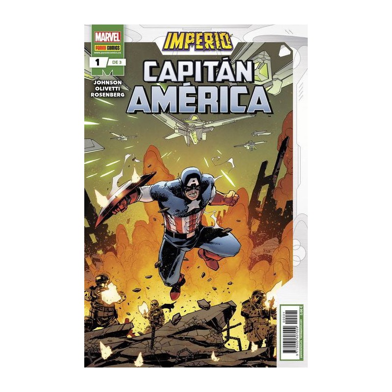 Imperio: Capitán América 1 de 3