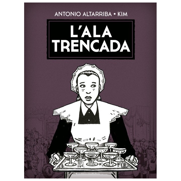 LAla Trencada