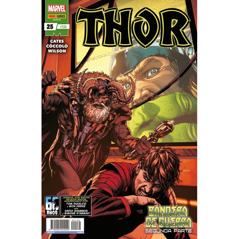 Thor 25 (132)