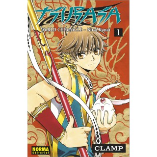 Tsubasa Nirai Kanai. Serie Completa
