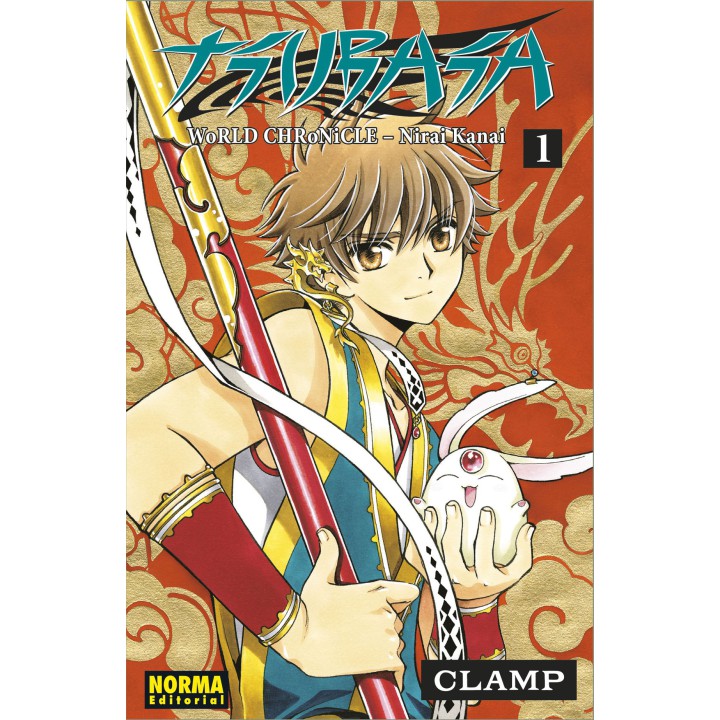 Tsubasa Nirai Kanai. Serie Completa