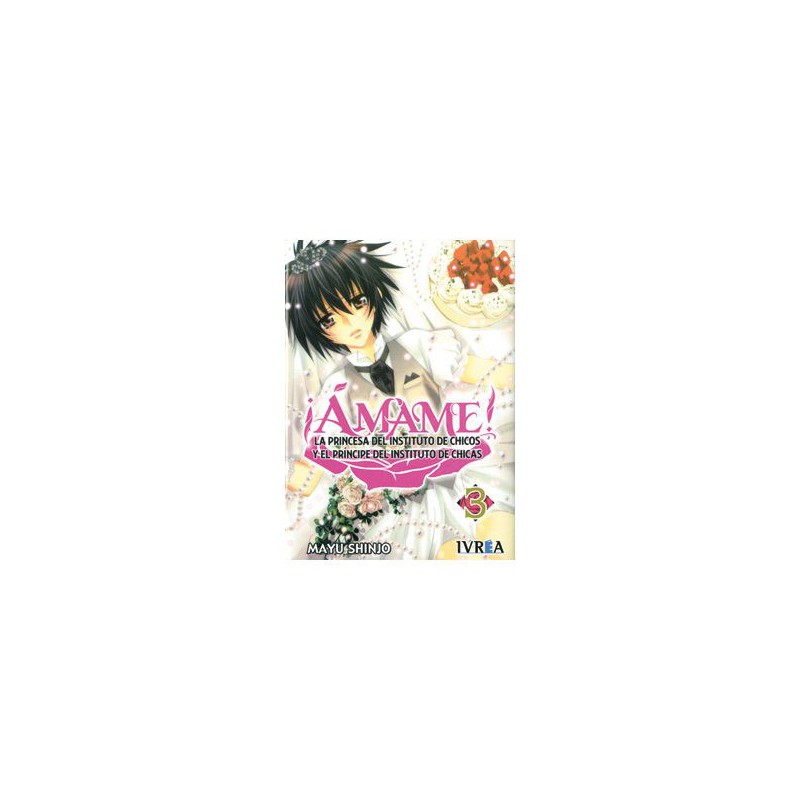 Amame 03 (Comic)