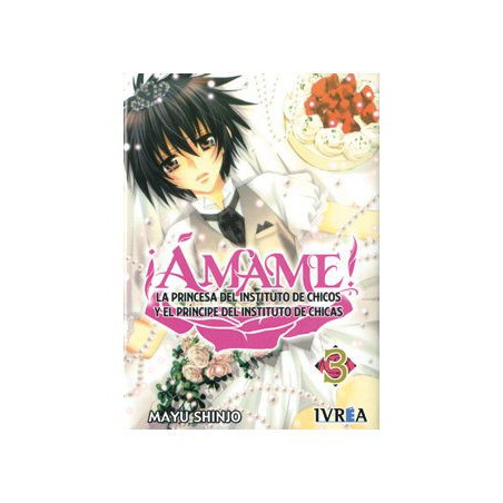 Amame 03 (Comic)