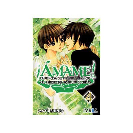 Amame 04 (Comic)