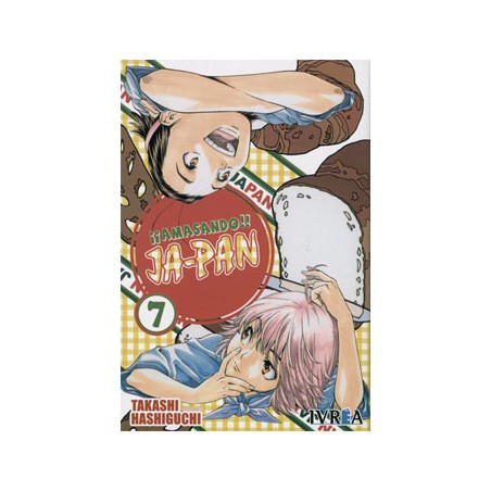 Amasando Ja-Pan 07 (Comic)