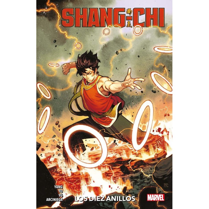 Shang-Chi 4