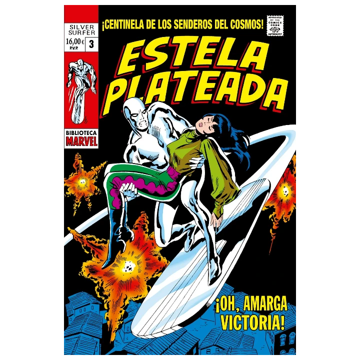 Estela plateada 3