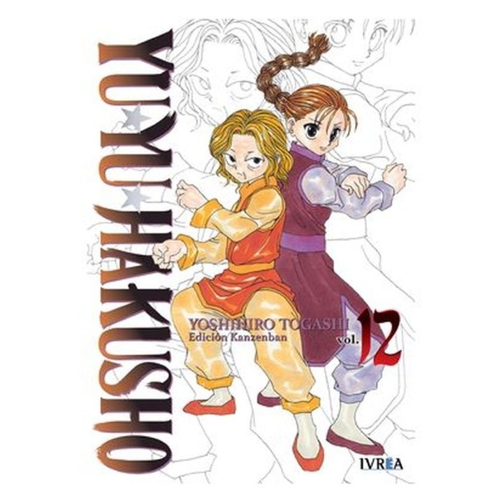 Yu Yu Hakusho Edicion Kanzenban 12