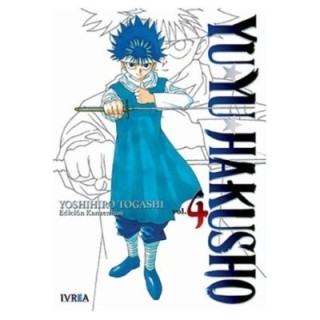 Yu Yu Hakusho Edicion Kanzenban 04