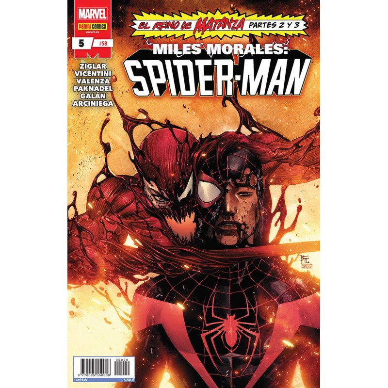 Miles Morales: Spider-Man 5