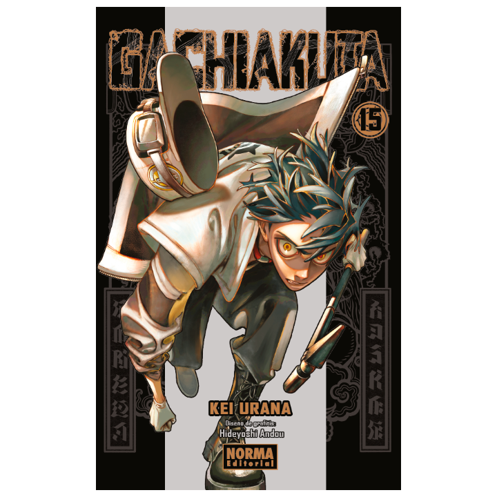 Gachiakuta 15