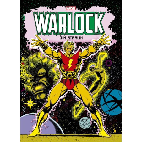 Marvel Gallery Edition 2
