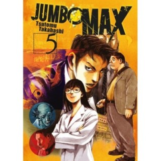 Jumbo Max 5