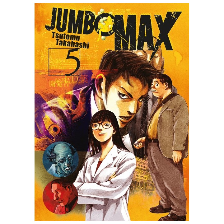 Jumbo Max 5