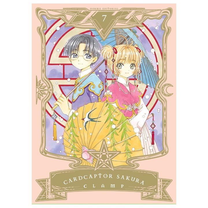 Cardcaptor Sakura 7 (Ed. Català)