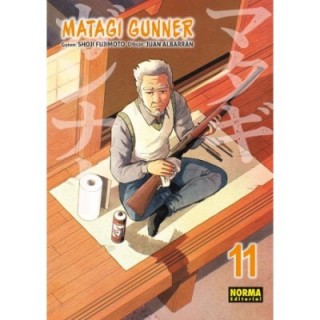 Matagi Gunner 11