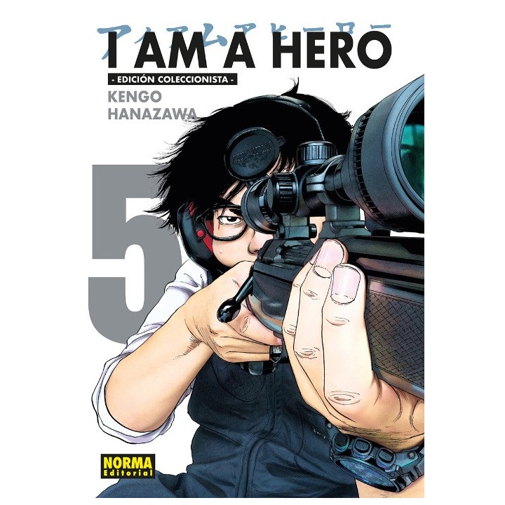I Am A Hero. Edición Integral 5