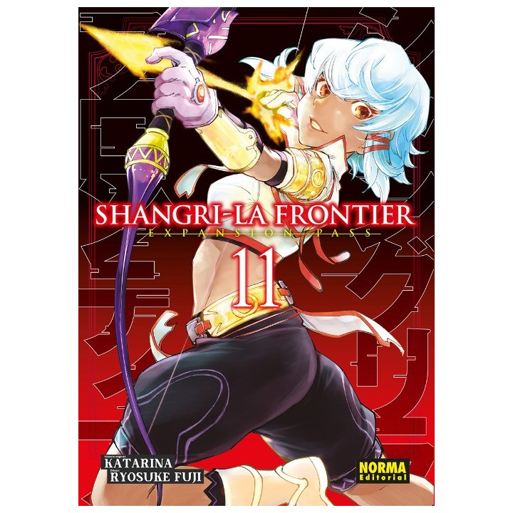 Shangri-La Frontier 11 Expansion Pass
