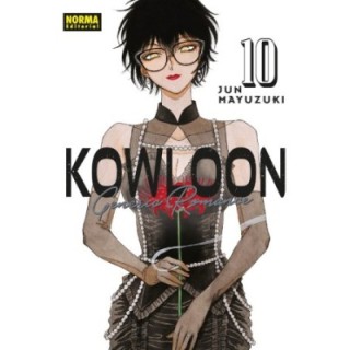 Kowloon Generic Romance 10