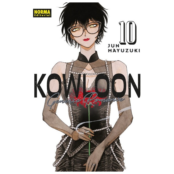 Kowloon Generic Romance 10