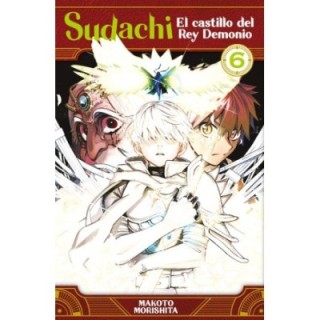 Sudachi