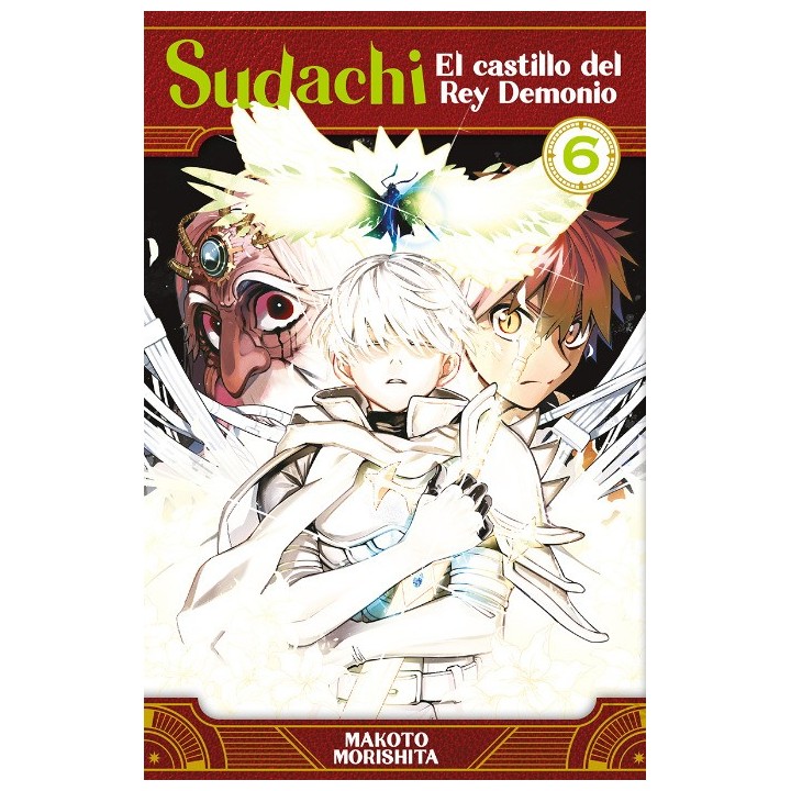 Sudachi
